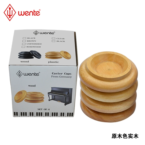 Пианино, коврик, защитная подушка, детский ковер, защита от шума