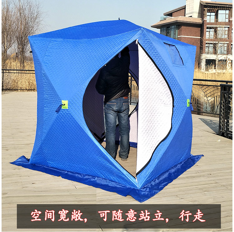 Lều câu cá mùa đông cộng với bông dày băng câu cá lều gió mùa đông lạnh băng câu cá ngoài trời ấm 3-4 tốc độ mở - Lều / mái hiên / phụ kiện lều cọc căng lều