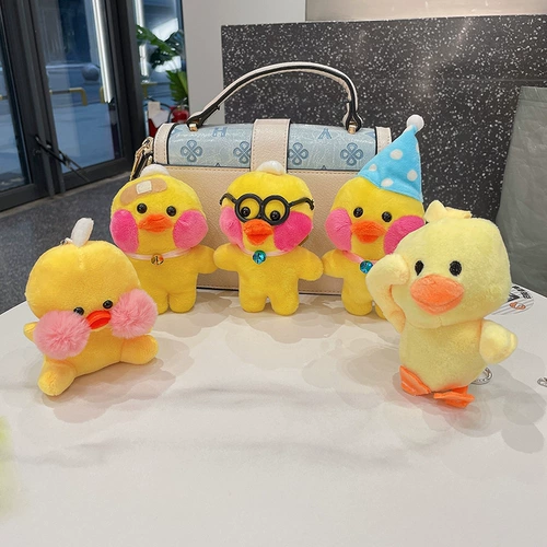 B.Duck, плюшевая кукла, брелок, подвеска, утка, популярно в интернете, букет, подарок на день рождения
