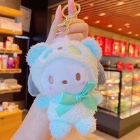 Санрио Грин