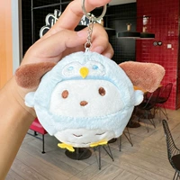 Owl Pa Kou Dog Light Blue