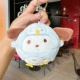 Owl Pa Kou Dog Light Blue