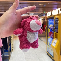 Клубничный медведь