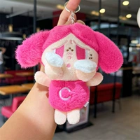 Плачу, детка, розовый