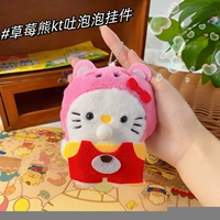 Плють пузырьковый розовый медведь kt cat