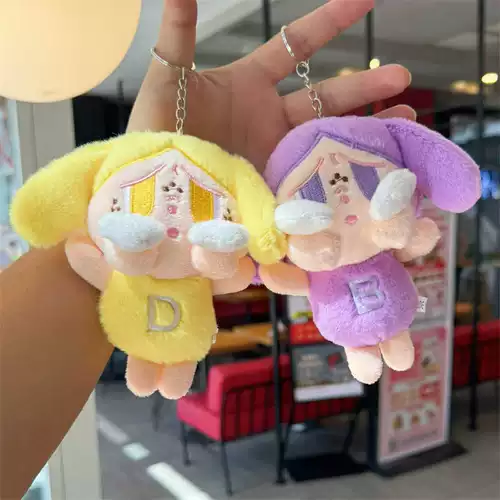 Милый брелок, плюшевая подвеска, кукла, украшение на сумку, подарок на день рождения, букет