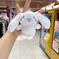 Югуи собака белая