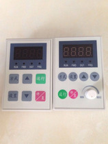 (EURA) Huifeng Ourui inverter operation control panel F1000-G brand new original