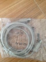 Original new Kunlun state touch screen download line