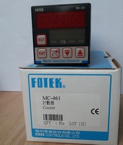 Yangming FOTEK Microcomputer Counter MC-341 MC-361 MC-342 MC-362MC-461