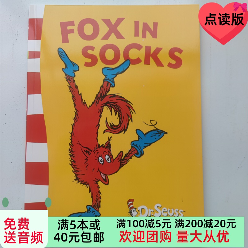 Fox in Socks Point-And-Read Edition the Fox in Socks Dr. Seuss's Work Liao Cai-Xing Recommended Book List English Picture Book Children's English Early Education Enlightenment Reading Material Picture Storybook Fox in Socks Point-And-Read Edition the Fox in Socks Dr. Seuss's Work Liao Cai-Xing Recommended Book List English Picture Book Children's English Early Education Enlightenment Reading Material Picture Storybook
