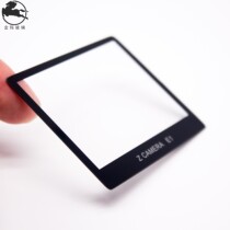 Dongguan specializes in deep processing and customizing small-size electronic screen printing black border high-definition window tempered glass cover