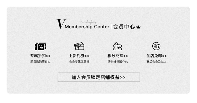 自定义 20260110