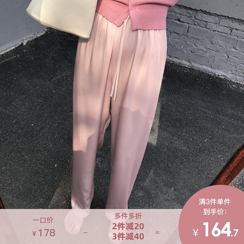 Madofit Madou/шелковистые шифоновые брюки Женские летние падающие повседневные брюки.