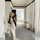 Мадофит Маду/Очаровательный