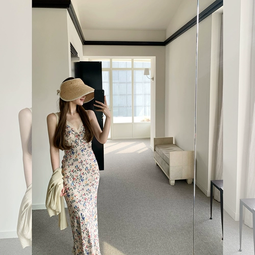 Мадофит Маду/Очаровательный