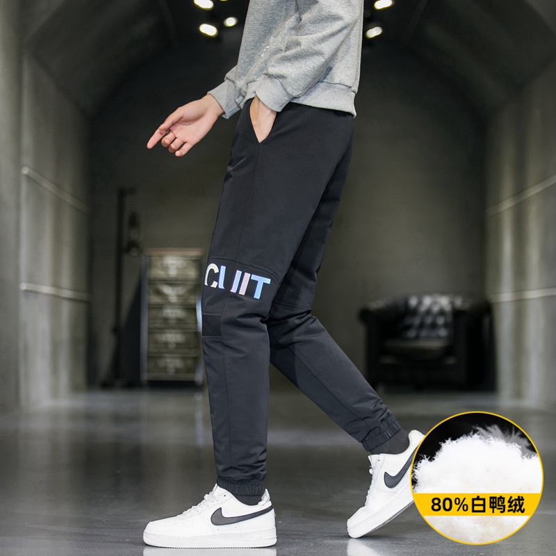 Pair of Japanese men's duvet pants outside wearing winter long pants Korean version fat Sub-trend youth anti-chilling and light fit pants man