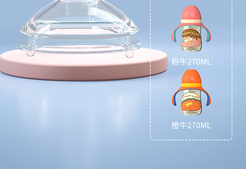 Соска bestborn婴儿硅胶奶嘴彷真母乳实感新生儿宽口径十字孔圆孔