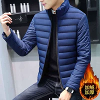 Mới xuống cotton vest nam mùa thu và mùa đông Hàn Quốc triều ngắn nam sinh viên bánh mì vest vest vest áo gile