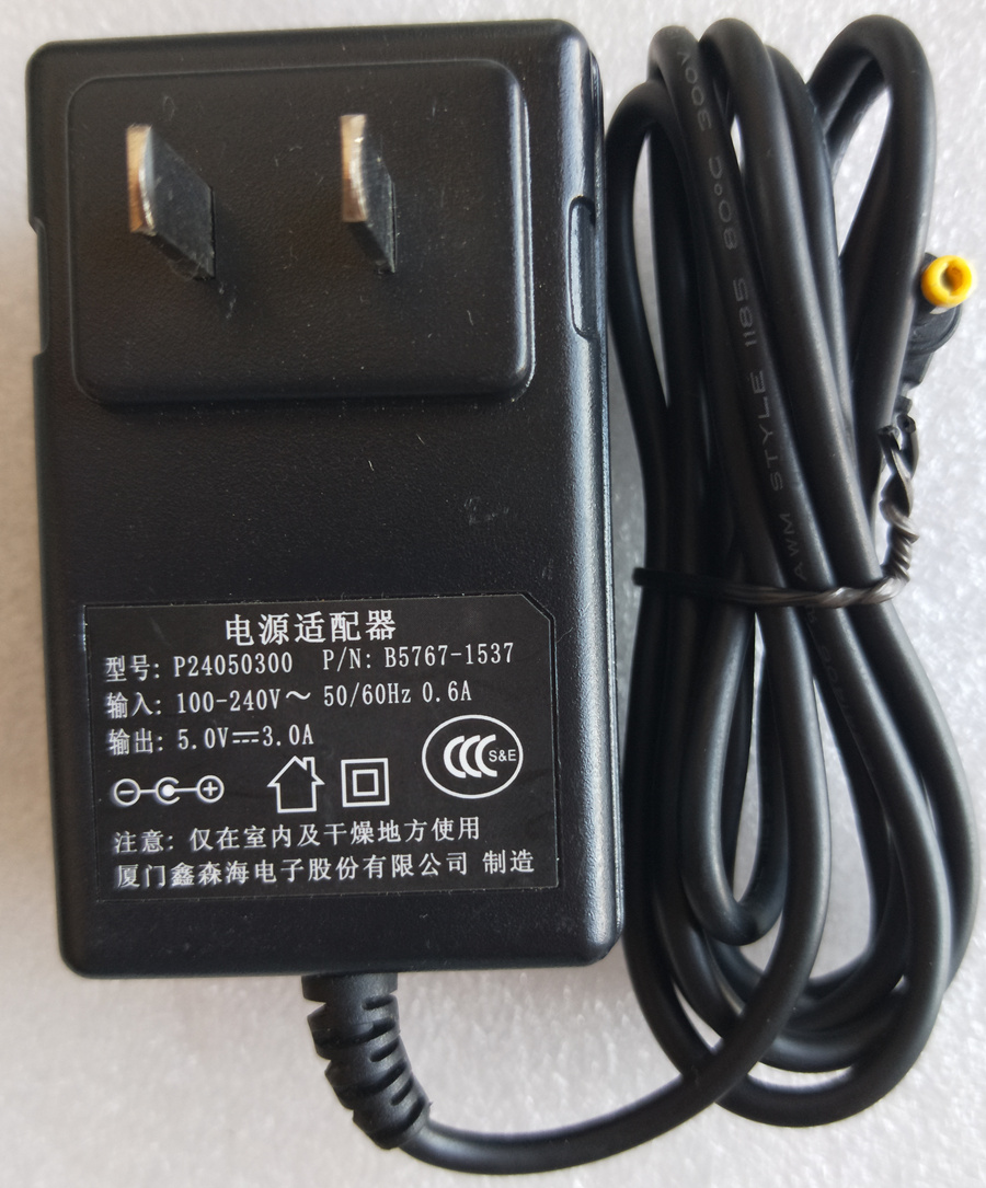 DELL DELL N10D service terminal cloud workstation 15W supply 5V 3A computer power adapter