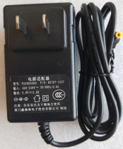 DELL DELL N10D service terminal cloud workstation 15W supply 5V 3A computer power adapter