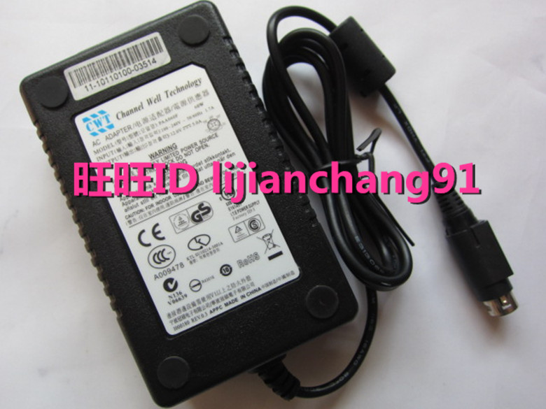 Brand new original 12V5A 4-pin 60W Haikang hard disk video recorder power adapter 8 way 16 road