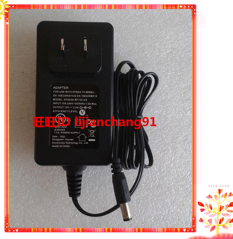 HUAWEI Huawei AP3010DN-AGN-CN wireless AP power supply adapter 12V