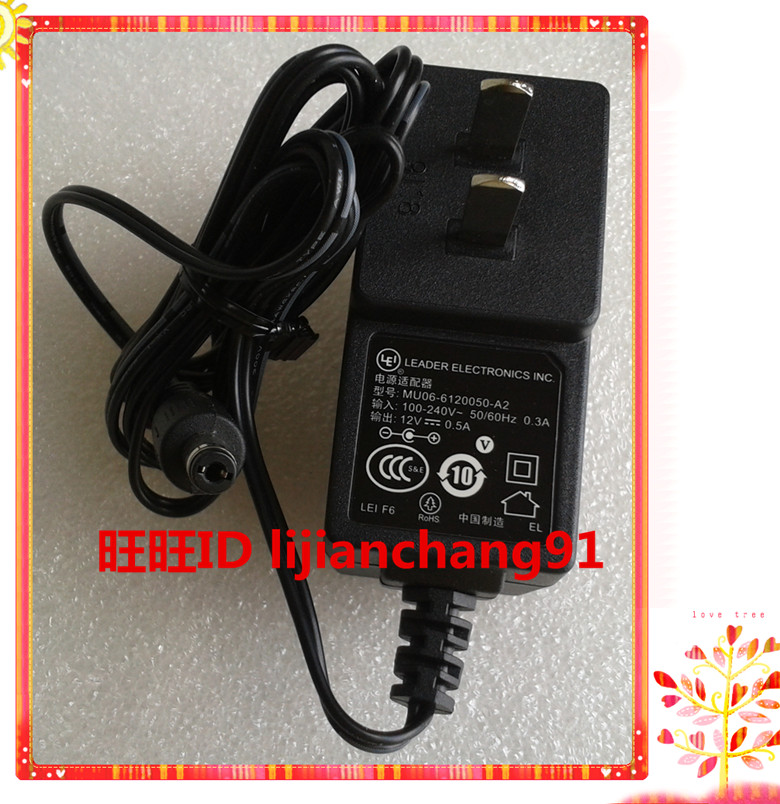 CISCO Cisco WRT54G2 V1 Router 12V 5A 0 5A Cord MU06-6120050-A2