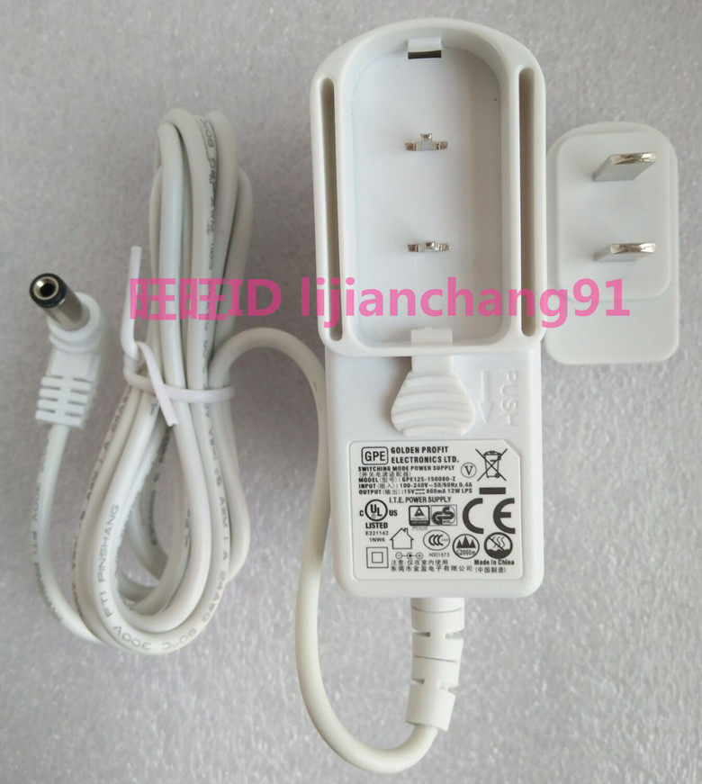 Suitable for puppy vacuum cleaner A10 pro turbo mate earl Mix power adapter charging cable