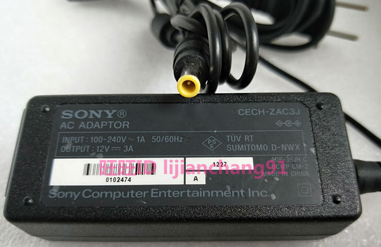 TrueVixon HD95D High Picture Quality Camera Accessories Film Conference Machine DC12V 2 0A Power Supply