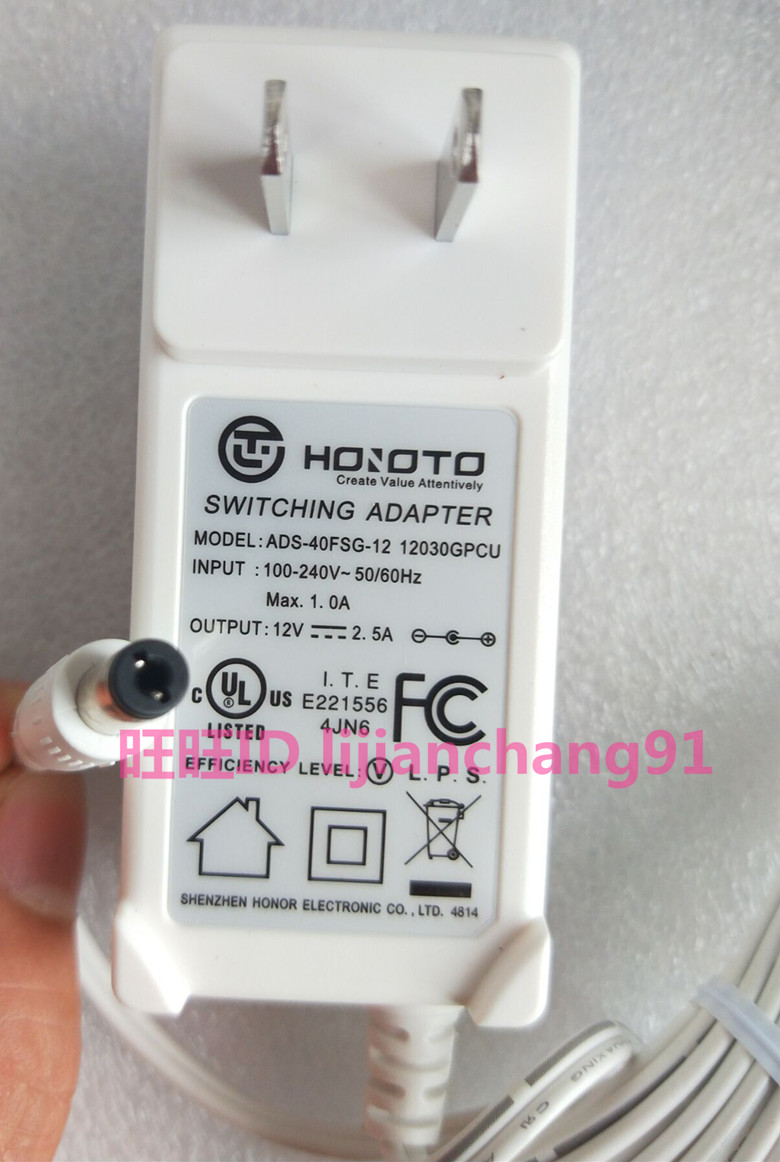 Matsuman R270 R240 SW190B P240WE P240WE Power Cord Adapter 12V2 5A 3A 