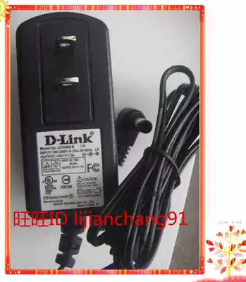 5V 1 2A power adapter DGS-1008D external 5V 1 2A power adapter