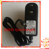 Suitable for fixed network HP-1101 3101 3101-2U 5V 2A power adapter fixed line DC5V power supply