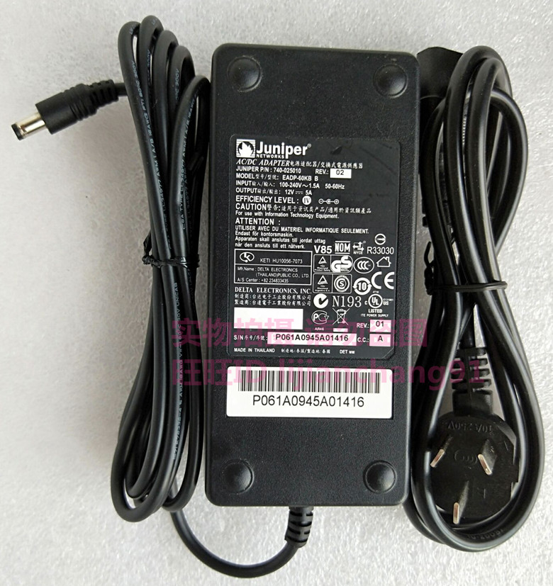 For LINKSYS Cisco EA9500 router power adapter 12v 5A charger