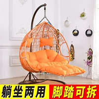 Tổ chim bập bênh ghế võng đồ nội thất gia cố ghế vải ra tay áo gối xoay ổn định trong nhà móc ghế treo bàn châu Âu - Bàn ghế ngoài trời / sân ghế sắt ngoài trời