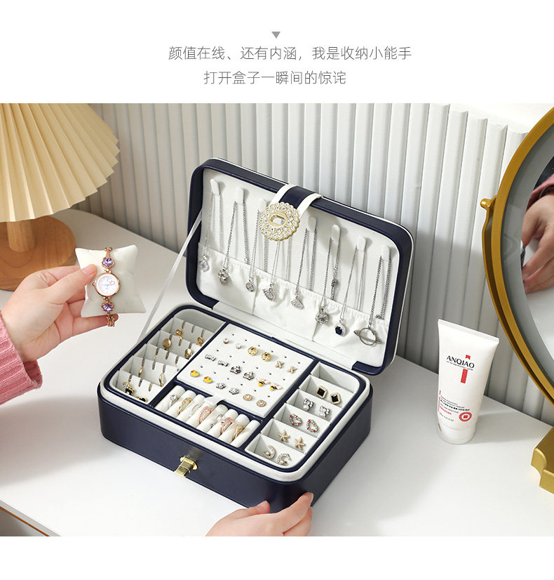 大容量公主欧式韩国首饰收纳盒首饰盒子手饰品耳饰耳环耳钉盒带锁详情7