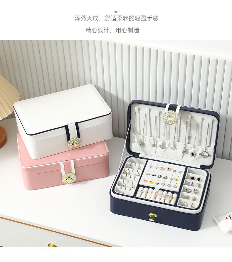 大容量公主欧式韩国首饰收纳盒首饰盒子手饰品耳饰耳环耳钉盒带锁详情10