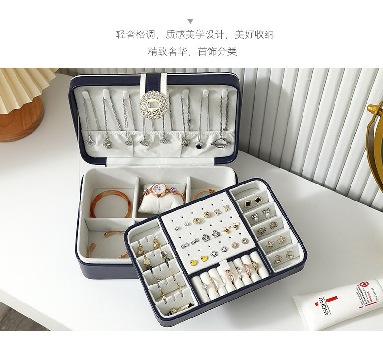 大容量公主欧式韩国首饰收纳盒首饰盒子手饰品耳饰耳环耳钉盒带锁详情9