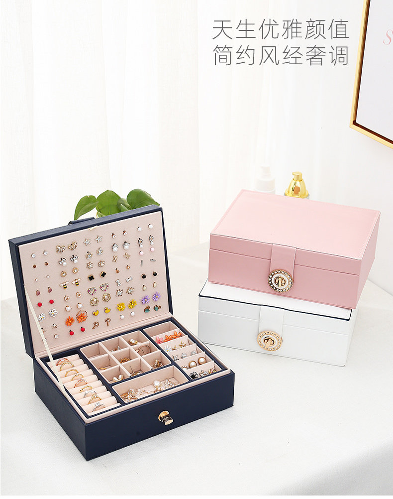 大容量公主欧式韩国首饰收纳盒首饰盒子手饰品耳饰耳环耳钉盒带锁详情23