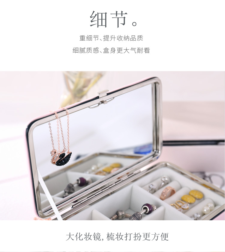 Coffret à bijoux - Ref 3106745 Image 13