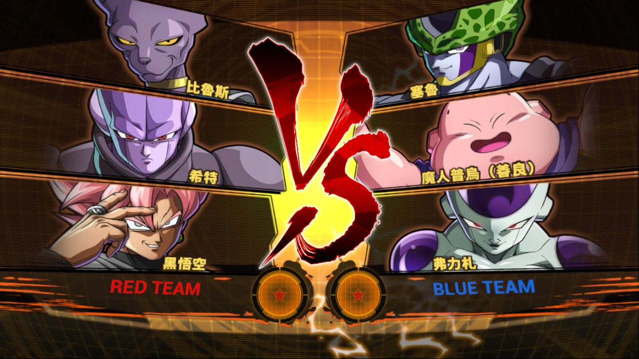 Trò chơi PS4 Dragon Ball Fighter z Dragon Ball Fighting Z Fighting Game Trung Quốc Chính hãng Điểm mới - Trò chơi đĩa pes 2021