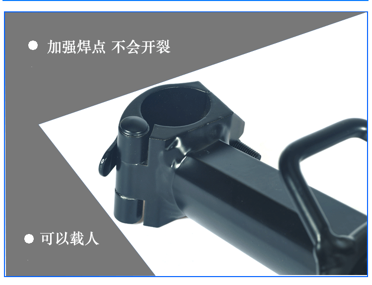 Porte-bagages pour vélo - Ref 2412431 Image 14