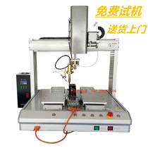 automatic soldering machine full automatic spot tinning machine usb soldering machine five-axis automatic soldering machine