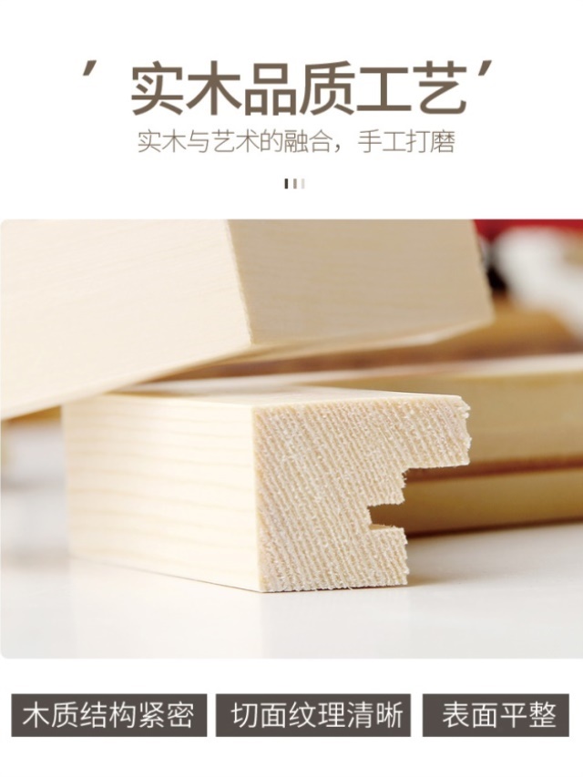 Decorative frame a4 paper cartoon home photo frame solid wood hanging wall small fresh birthday party like frame living room poster frame