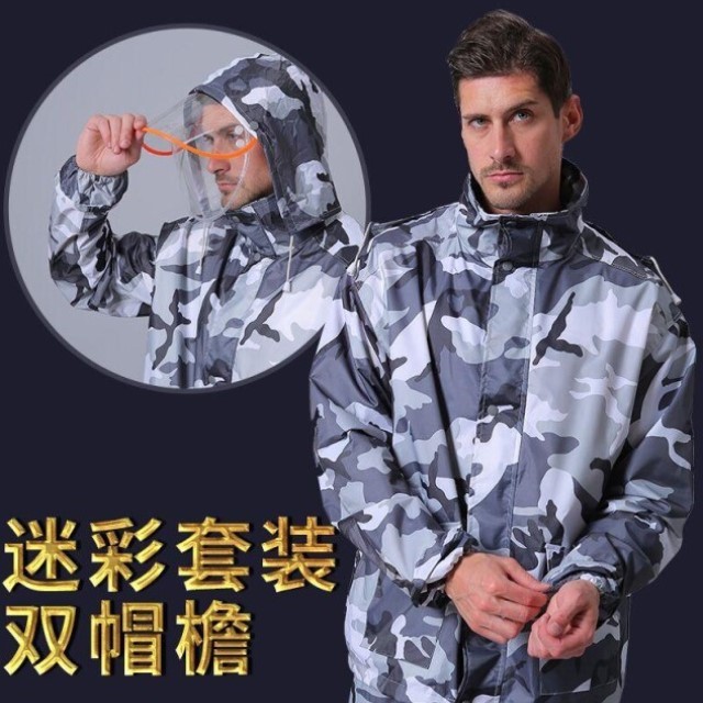 Couple rain cape suit split agricultural waterproof camouflage cycling portable men and women fashion rainproof Korean version