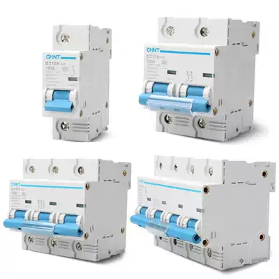 Chint Power Open Space air switch DZ158 1P 2P 3P 4P 63A 80A 100A 125A
