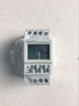 Chint time control switch timer time switch NKG3-M (formerly NKG2) AC220V