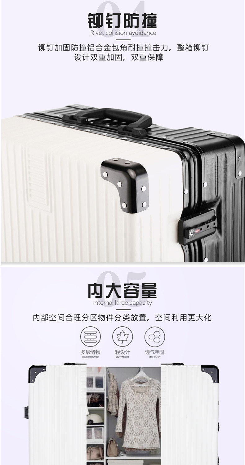 Net màu đỏ khung nhôm hành lý nữ vali 24 inch nam phổ biến bánh xe đẩy trường hợp 26 inch mật khẩu sinh viên hành lý 2 - Va li vali kéo cao cấp