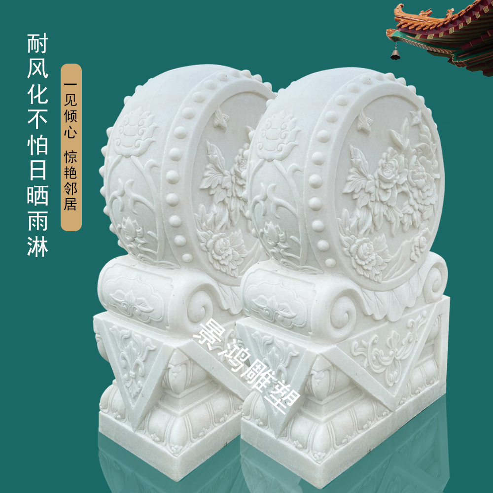 Stone carving natural Han white jade evening red green stone door mound holding a drum stone door when stone a pair of Kirin hug drum courtyard swinging pieces