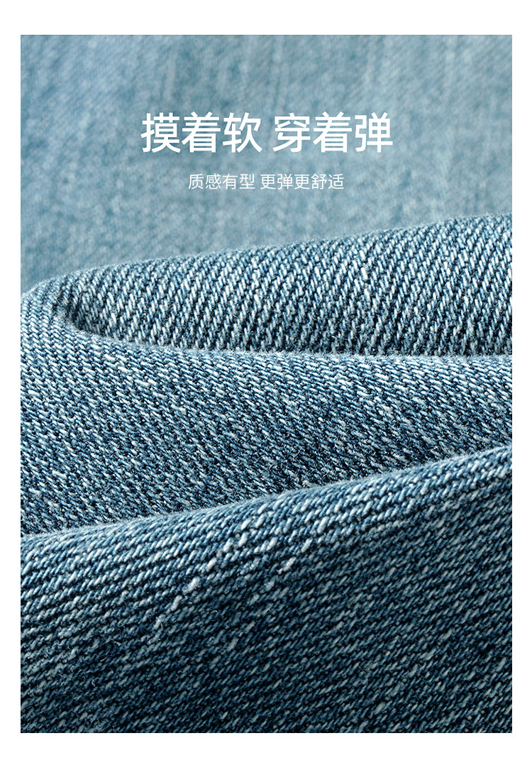 孕妇牛仔阔腿裤春秋外穿九分小个子夏装薄款不勒肚子直筒裤女秋季 — 5